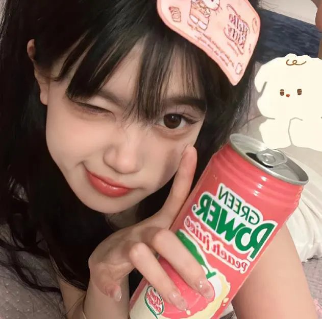 腾云驾雾
